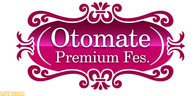 オトメイト キャラポップストアが大阪 愛知で追加開催決定 ファミ通 Com