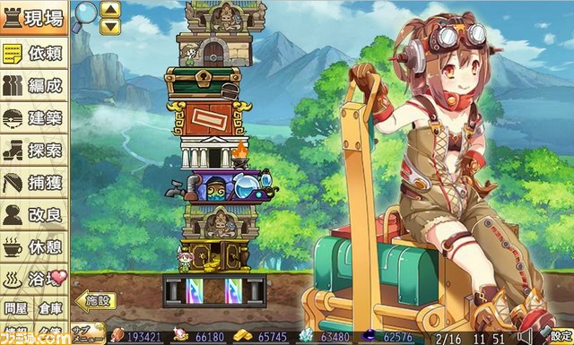塔建設RPG『俺タワー』で“第二進化まつり”が開催 ペンチ、電動ドリル