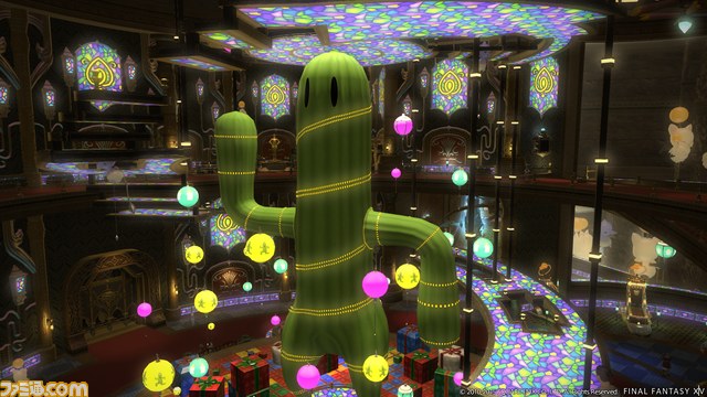 『新生FFXIV』「勝つために生きなくてどうするっ…!」パッチ2.51公開ゴールドソーサー情報を入手!_03