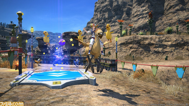 『新生FFXIV』「勝つために生きなくてどうするっ…!」パッチ2.51公開ゴールドソーサー情報を入手!_34