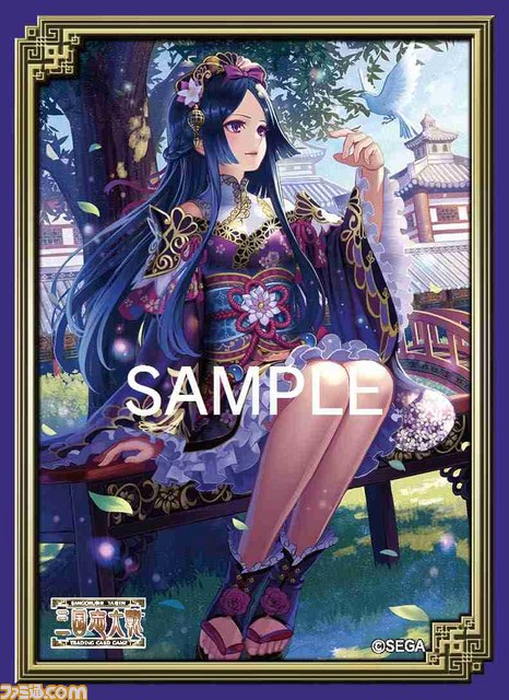 『三国志大戦 トレーディングカードゲーム』ファンイベント“TCGの小宴2015in福岡”の概要が発表_09