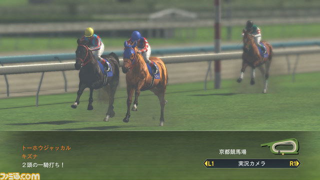 PC版『ウイニングポスト8 2015』 本日2月20日発売！　人馬の絆が紡ぐ競馬史を体験せよ_01