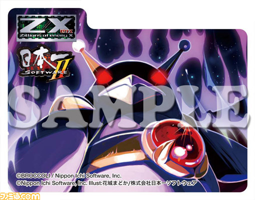 日本一ソフトウェアキャラクターの『Z/X -Zillions of enemy X