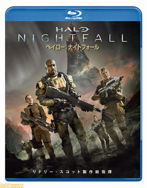 実写映画『ヘイロー：ナイトフォール』ブルーレイ&DVDのリリース、デジタルセル&レンタル開始日が6月10日に決定　日本語吹替え音声が初収録_01