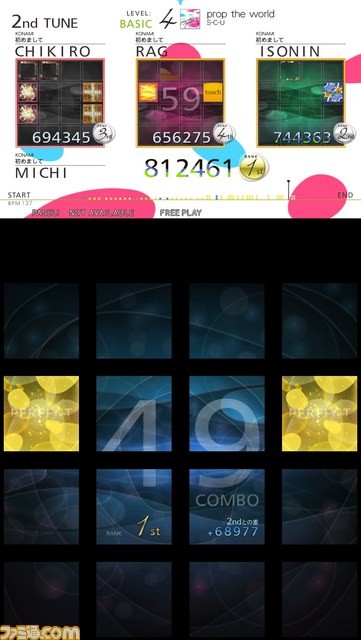 アーケード用音楽ゲームの最新作『jubeat prop』が本日2月20日より稼動開始_07