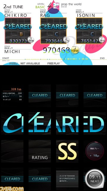 アーケード用音楽ゲームの最新作『jubeat prop』が本日2月20日より稼動開始_09