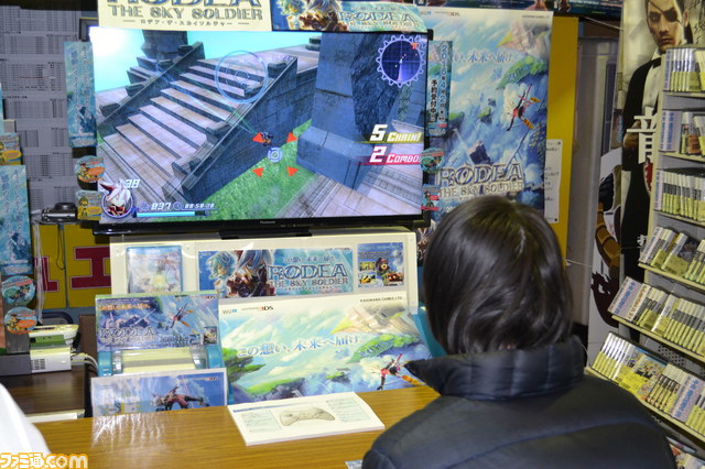 『ロデア・ザ・スカイソルジャー』ゲームズマーヤでの体験会の模様をお届け　中裕司氏が語るWii U版とWii版の違いとは？_04