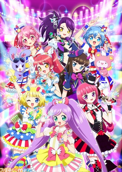 アニメ プリパラ 新シリーズに登場するあろま みかんのキャストが決定 ファミ通 Com