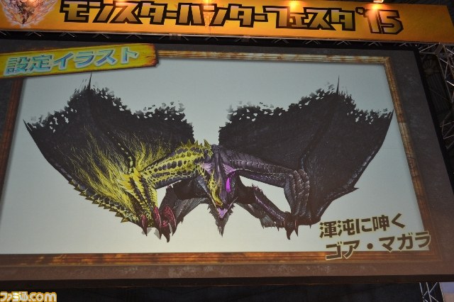 『モンスターハンター4G』大会は例年通りハイレベル！“モンスターハンターフェスタ’15（大阪会場）”リポート_13