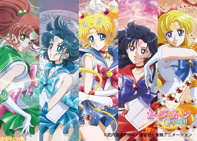 アニメ 美少女戦士セーラームーンcrystal のキャラソンアルバムがリリース決定 ファミ通 Com アニメ 美少女戦士セーラームーンcrystal のキャラソンアルバムがリリース決定 ファミ通 Com