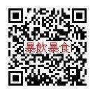 ブレイブルー シリーズの音ゲー イートビート デッドスパイクさん に追加キャラ ウロボロス ハザマ や 複数の追加曲が登場 ファミ通 Com ブレイブルー シリーズの音ゲー イートビート デッドスパイクさん に追加キャラ ウロボロス ハザマ や 複数の追加曲が登場 ファミ通 Com