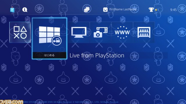 スライムとモーグリが夢の共演! “ドラゴンクエスト×ファイナルファンタジー”ダブル購入キャンペーンがスタート_02