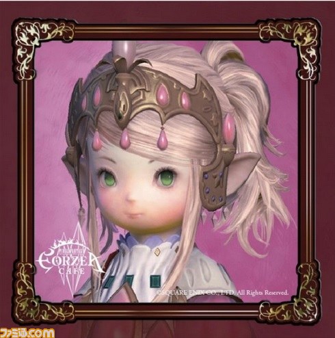 “ファイナルファンタジー エオルゼアカフェ”期間限定の大阪出張版オープン、プリンセスデー開催、リテイナー制服着用の従業員登場が決定_02