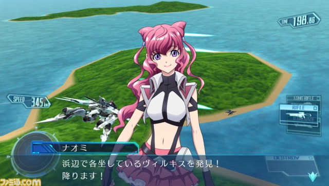 『クロスアンジュ 天使と竜の輪舞（ロンド）tr.』ドラゴンと戦うバトルパートや機動兵器“パラメイル”のカスタマイズを紹介_04