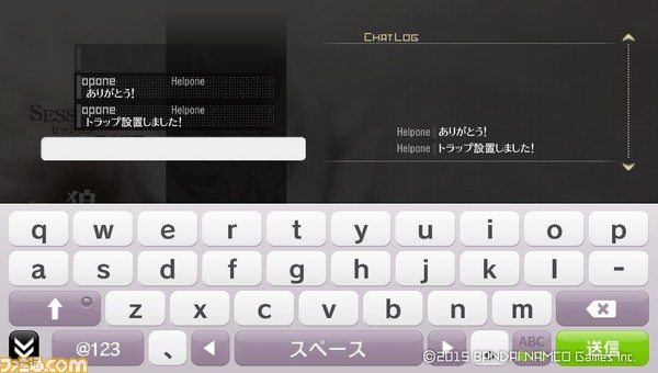 2015-02-24-211246