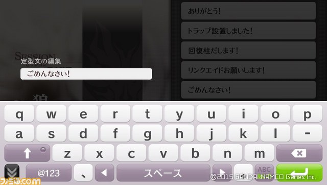 2015-02-24-211223
