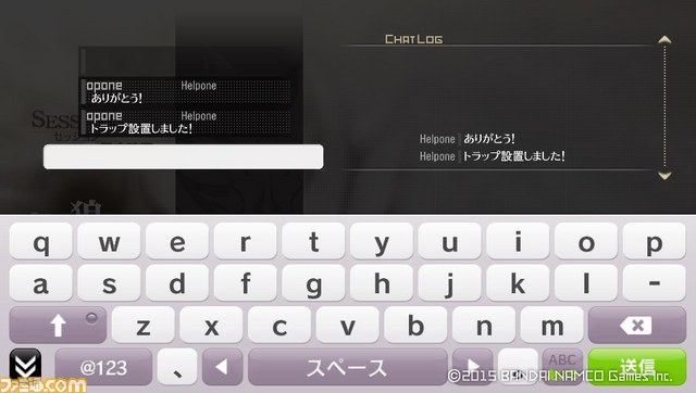 2015-02-24-211246