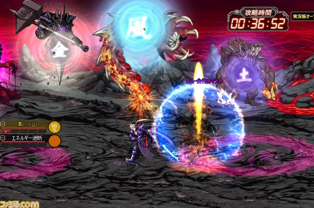 『アラド戦記』新規地域“ノーブルスカイ”と最大の強敵“アントン”を追加！_14