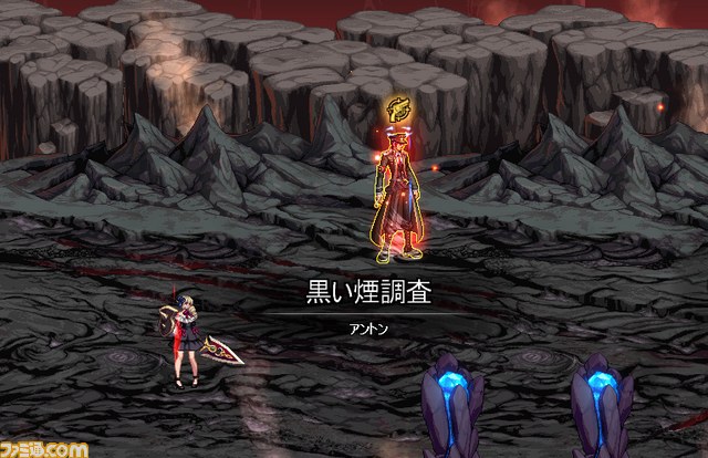 『アラド戦記』新規地域“ノーブルスカイ”と最大の強敵“アントン”を追加！_15