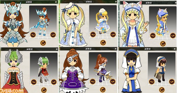 『MazeMyth（メイズミス）』 必ずアバターが当たる“ゴッドにゃんガチャ”が登場！ _01