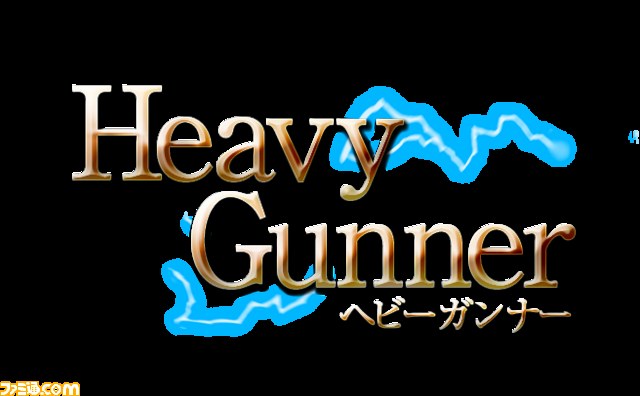 『TERA :The Exiled Realm of Arborea』新クラス“Heavy Gunner（ヘビーガンナー）”の強力なスキルを公開_04
