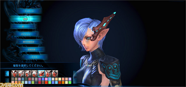 『TERA :The Exiled Realm of Arborea』新クラス“Heavy Gunner（ヘビーガンナー）”の強力なスキルを公開_08