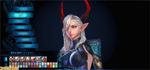 『TERA :The Exiled Realm of Arborea』新クラス“Heavy Gunner（ヘビーガンナー）”の強力なスキルを公開_10