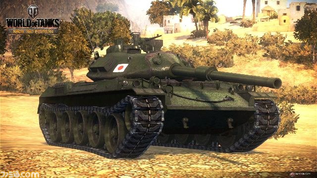 『World of Tanks: Xbox 360 Edition』大型アップデートを実装　日本車輌14輌が利用可能となる日本ツリーと新マップを追加【動画あり】_05