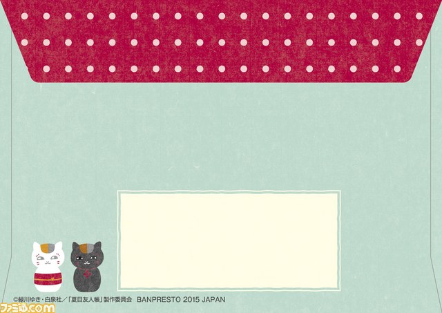 【プレゼントあり】“一番くじ 夏目友人帳 あやかし雑貨店 『春ノ新柄入荷シマシタ』”春物の和モダン乙女雑貨がズラリ A～C賞を各1名様に！_12