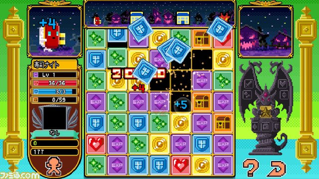 PLAYISMにて独創的な3作品、『Elliot Quest』、『Block Legend DX』、『CHARYBDIS』が一挙配信_27