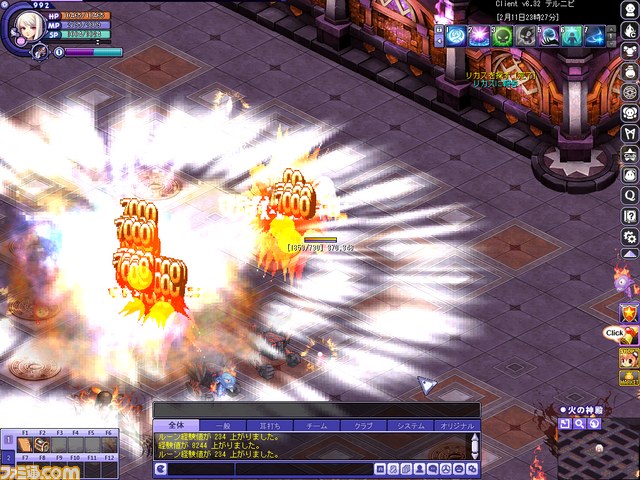 『テイルズウィーバー』 セクシーな大人の女性新キャラクター・怪盗“ロアミニ”が登場！_05