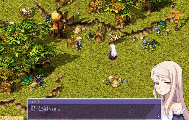 テイルズウィーバー』 セクシーな大人の女性新キャラクター テイルズウィーバー』 セクシーな大人の女性新キャラクター
