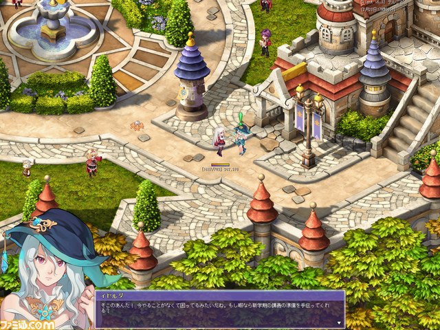 テイルズウィーバー』 セクシーな大人の女性新キャラクター