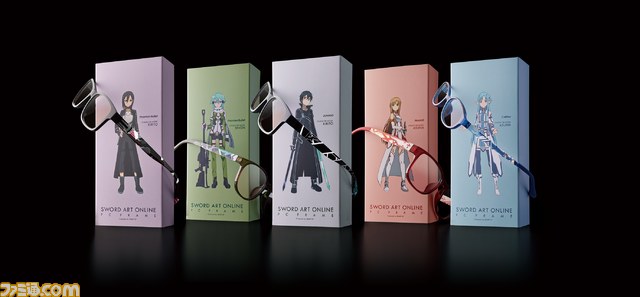 ソードアート・オンライン」と「ハートアップ」がコラボした