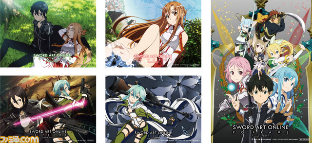 アニメ『ソードアート・オンライン』コラボ仕様のPC用メガネが