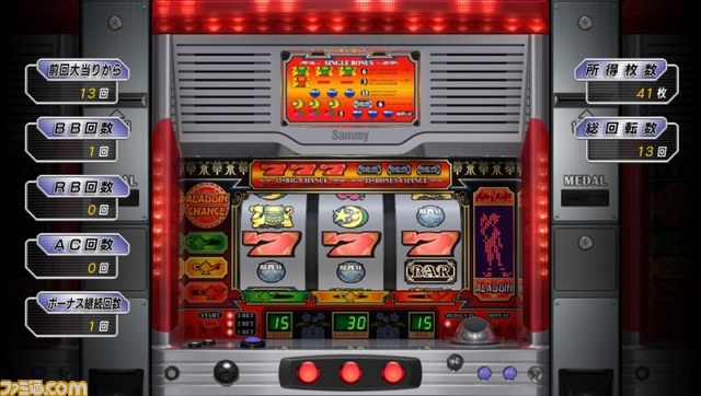 本編の一部が無料で遊べる『龍が如く0 基本無料アプリ for PlayStation Vita』が配信開始_12