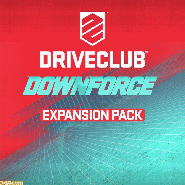 『DRIVECLUB』の新規DLCが本日(2/26)より配信、新規1台の無料マシンと豪華な有料エキスパンションパック_02