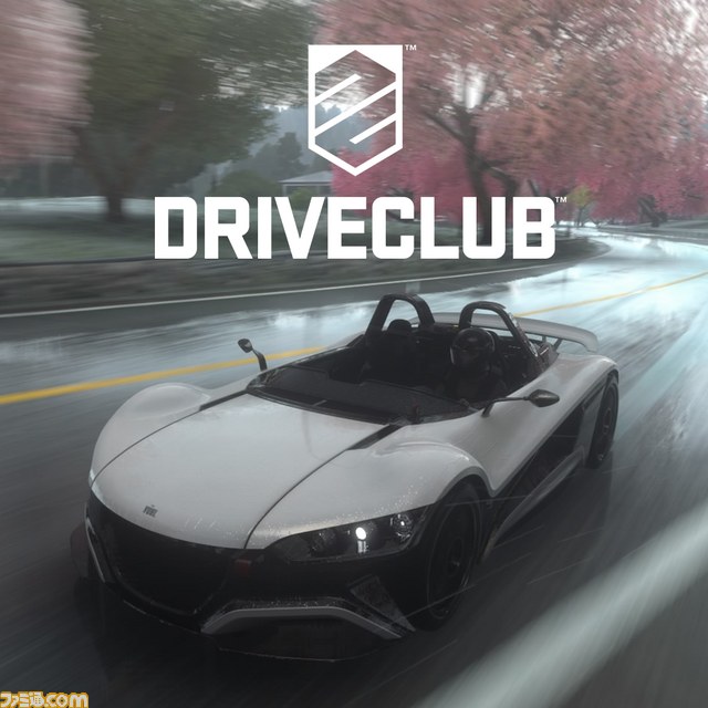 『DRIVECLUB』の新規DLCが本日(2/26)より配信、新規1台の無料マシンと豪華な有料エキスパンションパック_04