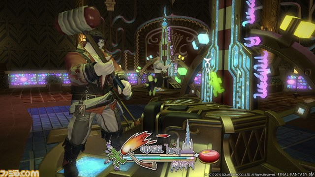 『新生FFXIV』登録アカウント400万人突破を記念した期間限定無料ログインキャンペーンが2月27日より開催!_04