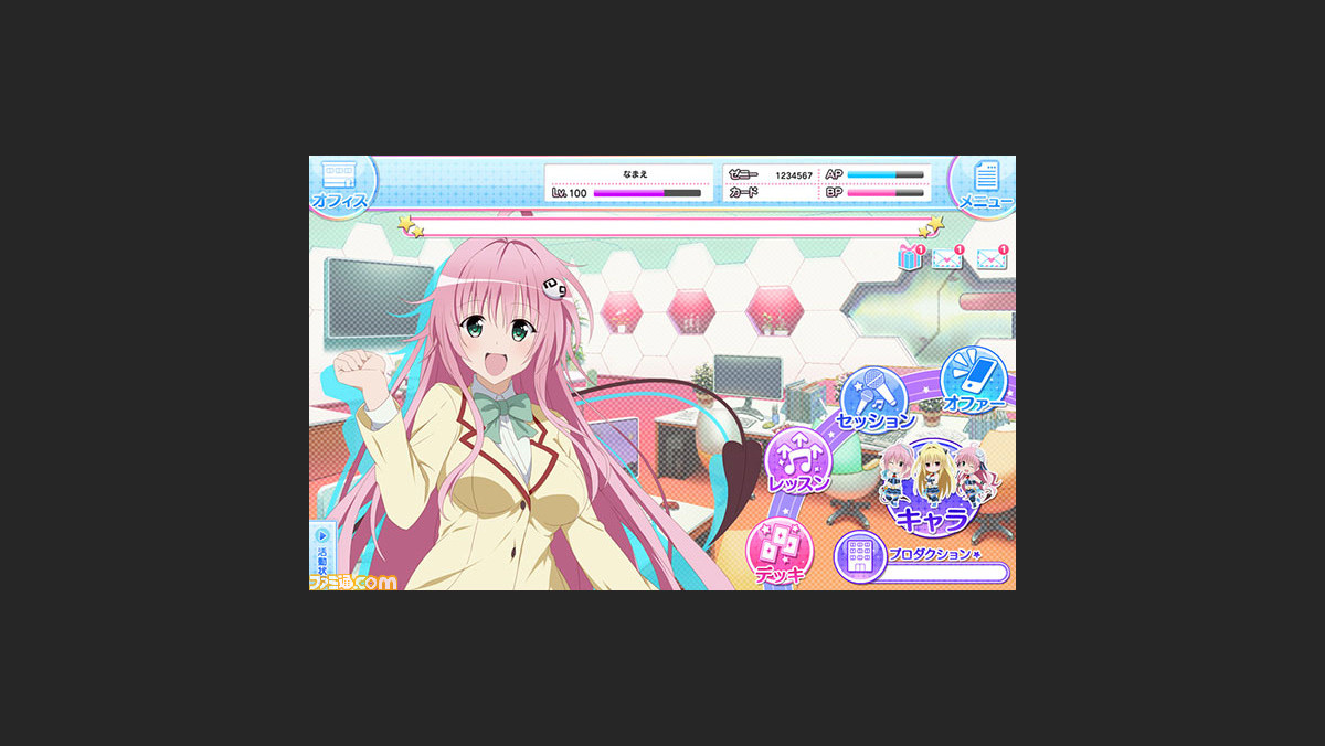 Pc版 To Loveる とらぶる ダークネス Idol Revolution Dmmにて配信決定 事前登録受付がスタート ファミ通 Com