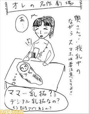 011502