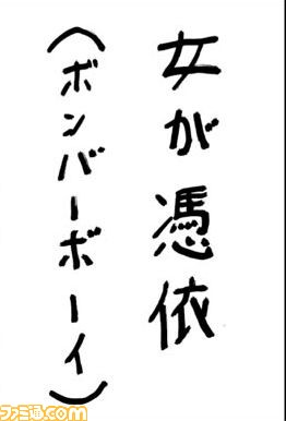 011503