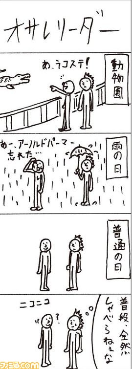 012902