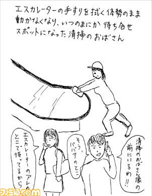 011501