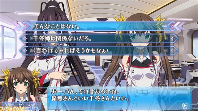 『IS＜インフィニット・ストラトス＞2 ラブ アンド パージ』の発売日が決定、ゲーム初登場のキャラを公開_14