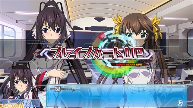 『IS＜インフィニット・ストラトス＞2 ラブ アンド パージ』の発売日が決定、ゲーム初登場のキャラを公開_15