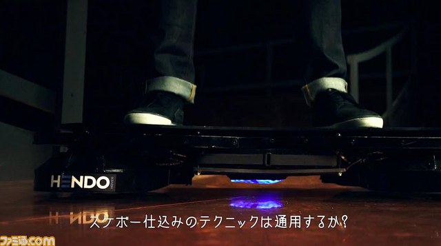 世界最軽量ノートPC『LaVie Hybrid ZERO』WEBムービー“HOVERBOARD BATTLE”が公開、女子高生や忍者がホバーボードで飛ぶ【動画あり】_14