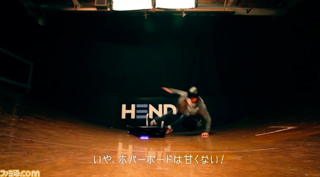 世界最軽量ノートpc Lavie Hybrid Zero Webムービー Hoverboard Battle が公開 女子高生や忍者がホバーボード で飛ぶ 動画あり ファミ通 Com