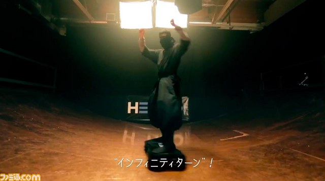世界最軽量ノートPC『LaVie Hybrid ZERO』WEBムービー“HOVERBOARD BATTLE”が公開、女子高生や忍者がホバーボードで飛ぶ【動画あり】_10