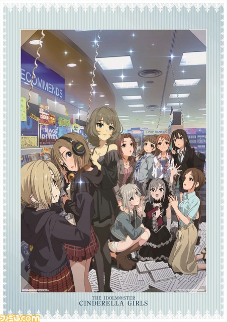 【プレゼントあり】“一番くじ アイドルマスター シンデレラガールズ”アニメ版初のくじが発売中 A～C賞を各1名様に！_07